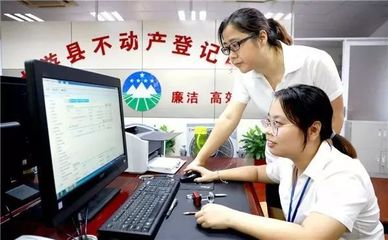 龙游市民请注意 信息服务业务调整，无需奔波即可办理