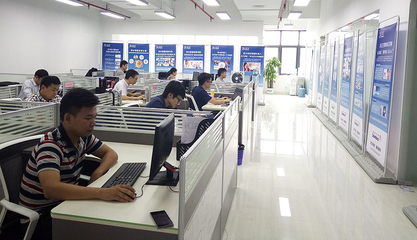 深圳捷通华声入驻深圳清华信息港，战略布局深耕华南信息服务市场